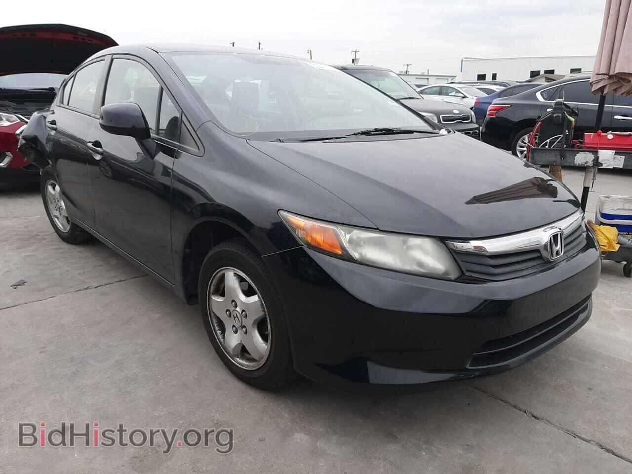 Фотография 2HGFB2F53CH587122 - HONDA CIVIC 2012