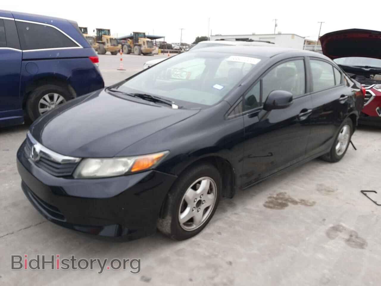 2012 HONDA CIVIC - VIN: 2HGFB2F53CH587122 - Фото 2