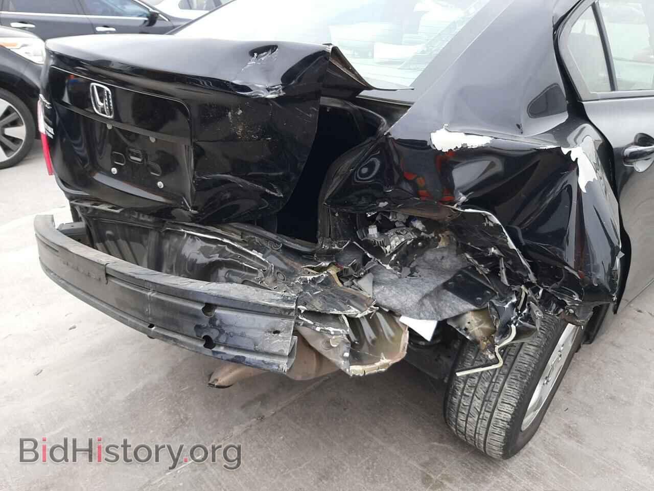 2012 HONDA CIVIC - VIN: 2HGFB2F53CH587122 - Фото 7