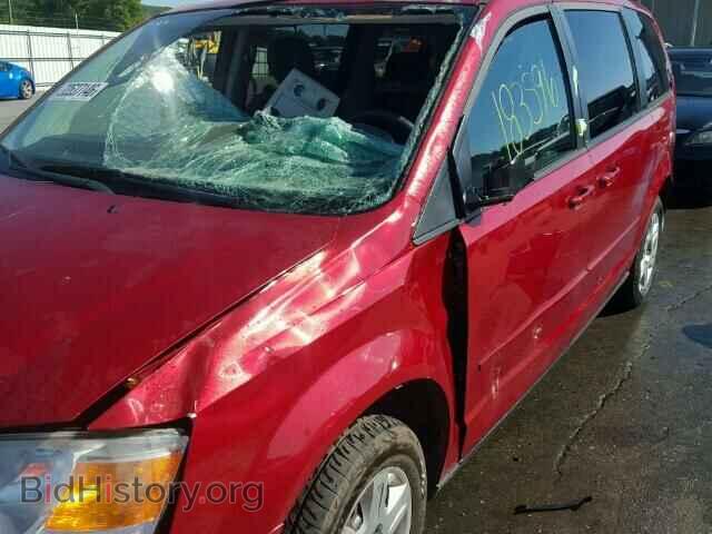 2009 DODGE CARAVAN - VIN: 2D8HN44E19R645164 - Фото 10