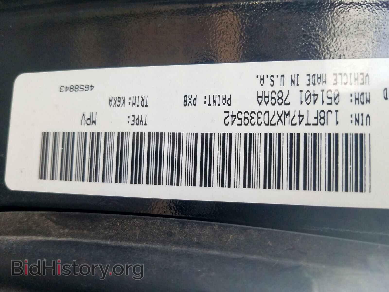 2007 JEEP COMPASS - VIN: 1J8FT47WX7D339542 - Фото 10