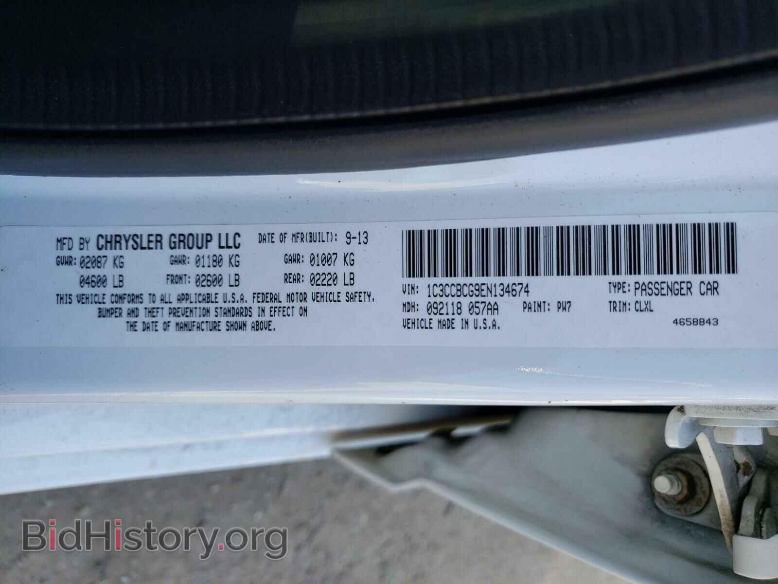 2014 CHRYSLER 200 - VIN: 1C3CCBCG9EN134674 - Фото 10