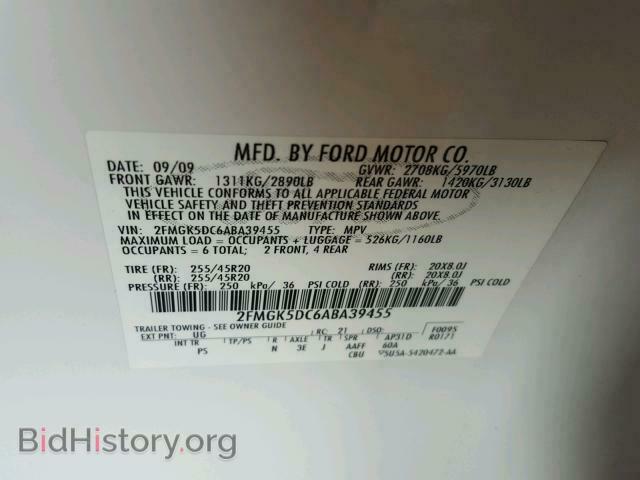 2010 FORD FLEX LIMIT - VIN: 2FMGK5DC6ABA39455 - Фото 10