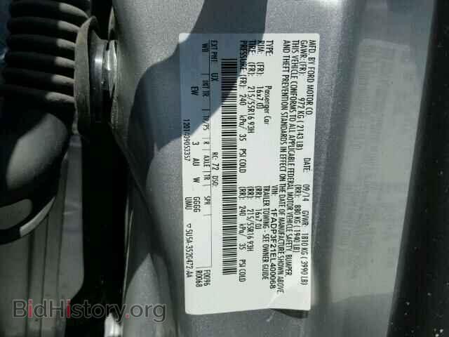 2014 FORD FOCUS - VIN: 1FADP3F21EL400068 - Фото 10