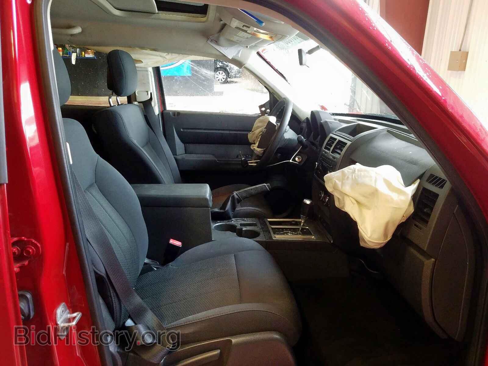 2011 DODGE NITRO - VIN: 1D4PU4GK9BW603405 - Фото 5