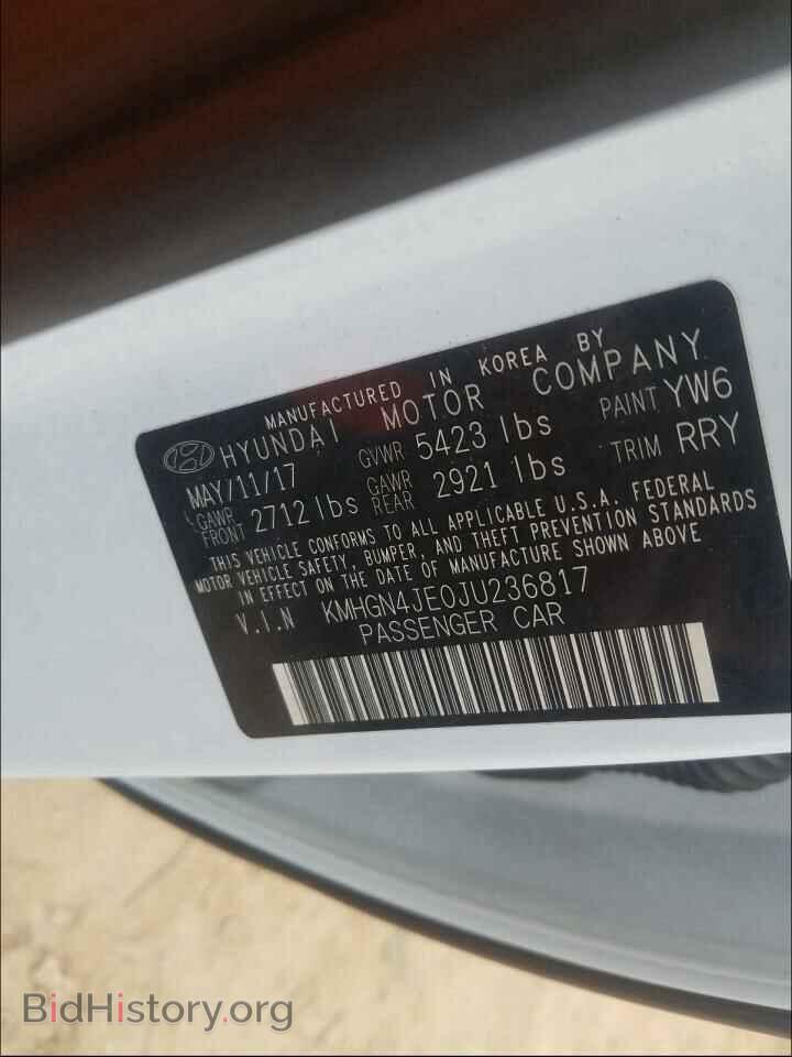 2018 GENESIS G80 - VIN: KMHGN4JE0JU236817 - Photo 10