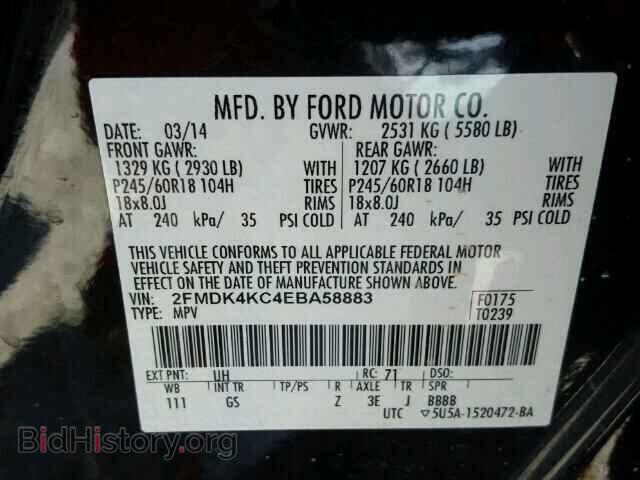 2014 FORD EDGE - VIN: 2FMDK4KC4EBA58883 - Photo 10
