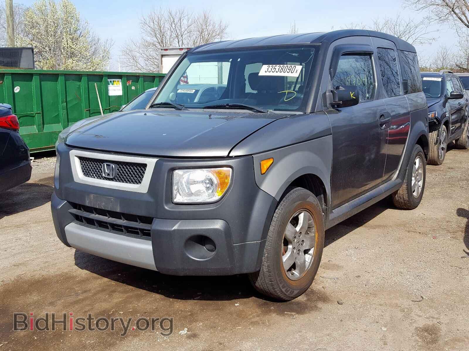 2005 HONDA ELEMENT - VIN: 5J6YH28645L014905 - Фото 2