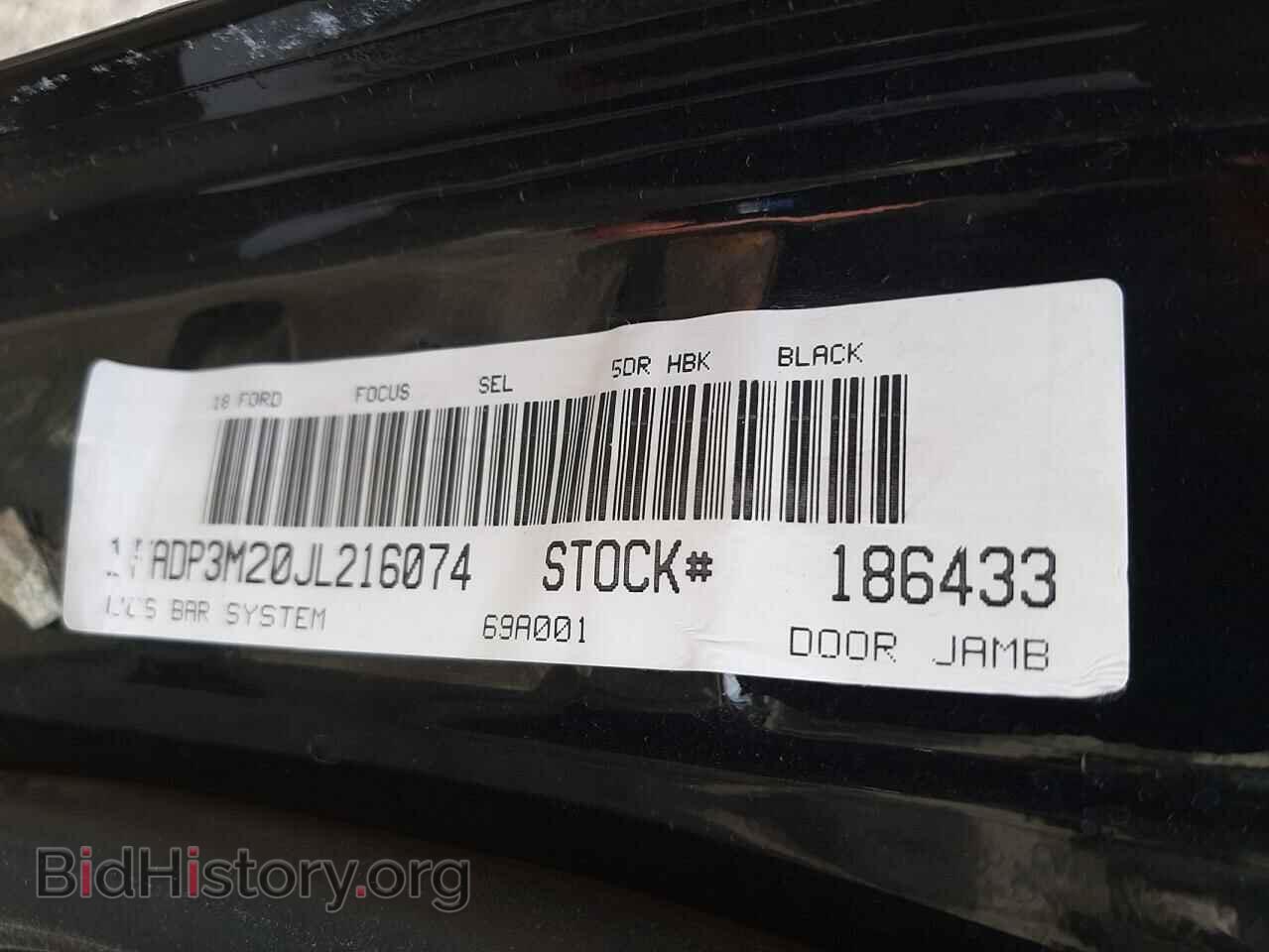2018 FORD FOCUS - VIN: 1FADP3M20JL216074 - Фото 10