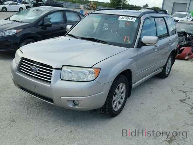 Photo JF1SG65656H750711 - SUBARU FORESTER 2006