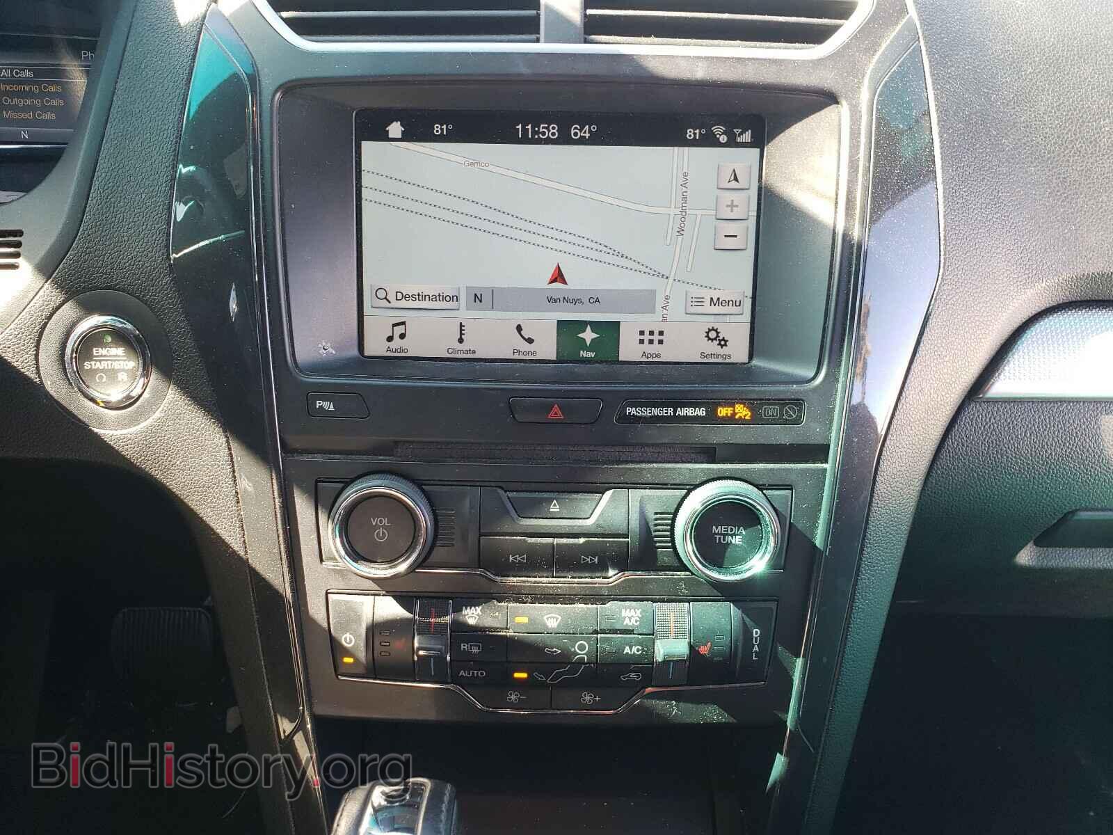 2017 FORD EXPLORER - VIN: 1FM5K7D82HGB40168 - Photo 9