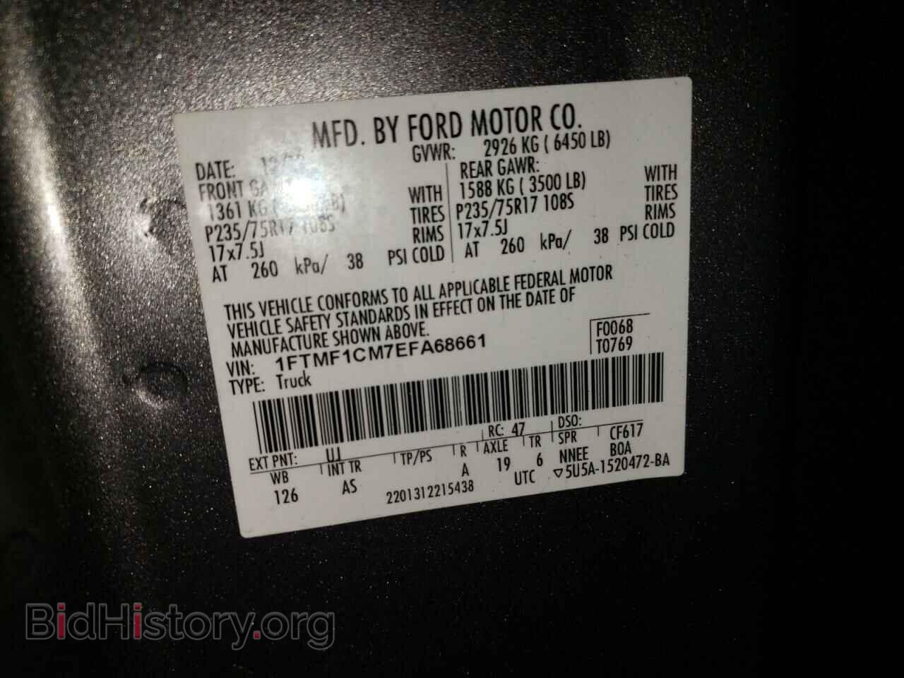 2014 FORD F150 - VIN: 1FTMF1CM7EFA68661 - Фото 10