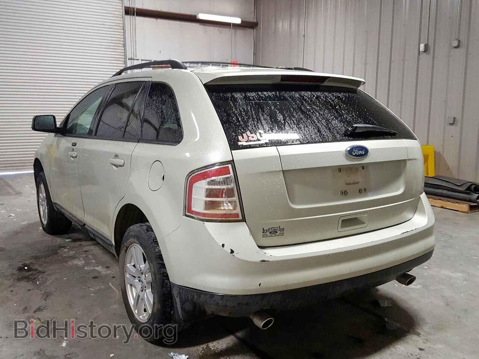 2007 FORD EDGE - VIN: 2FMDK38C77BA75262 - Photo 3