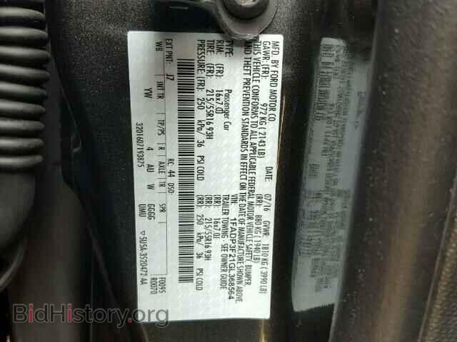 2016 FORD FOCUS - VIN: 1FADP3F21GL368564 - Photo 10