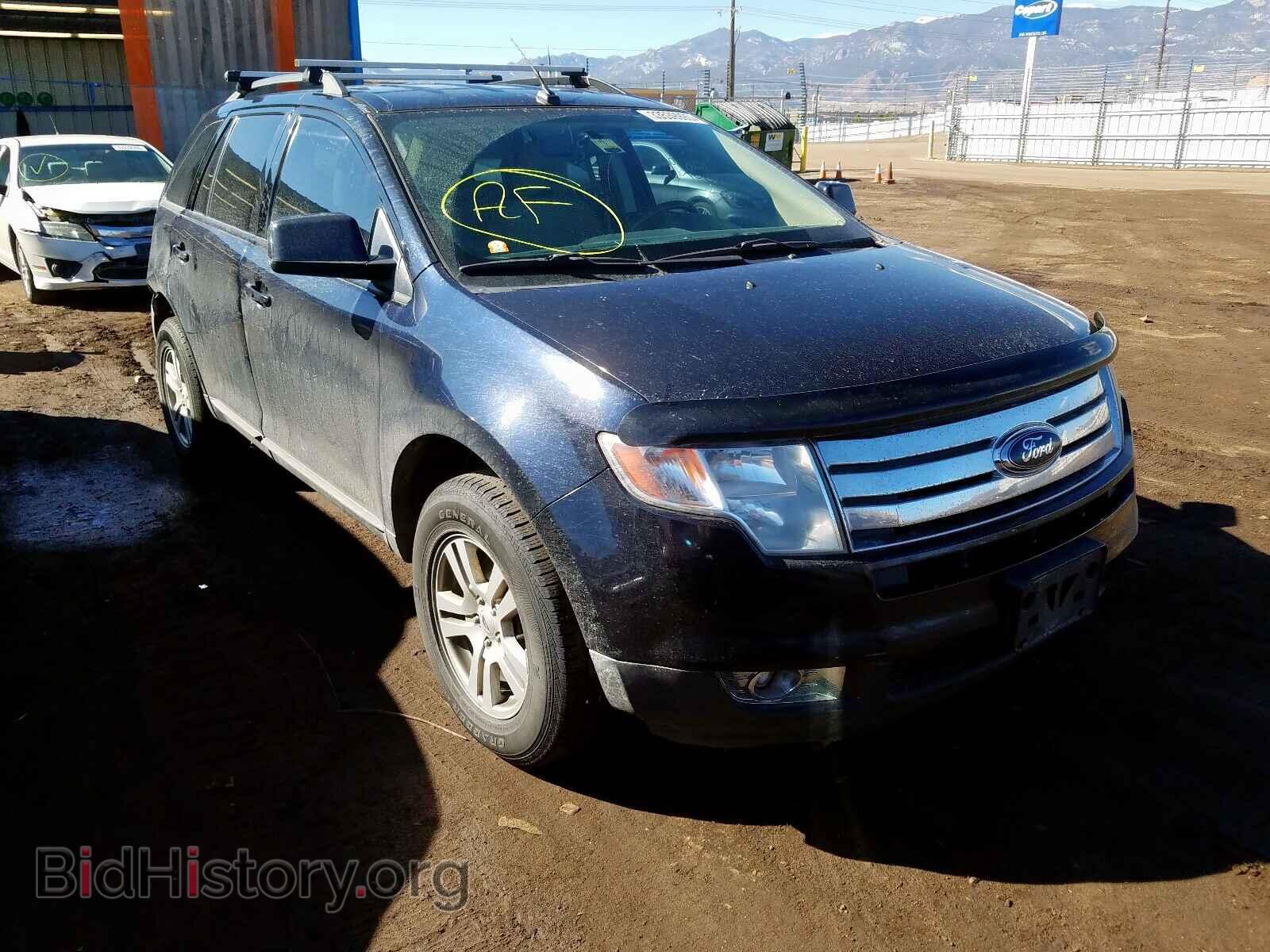 Фотография 2FMDK48C78BA12248 - FORD EDGE 2008