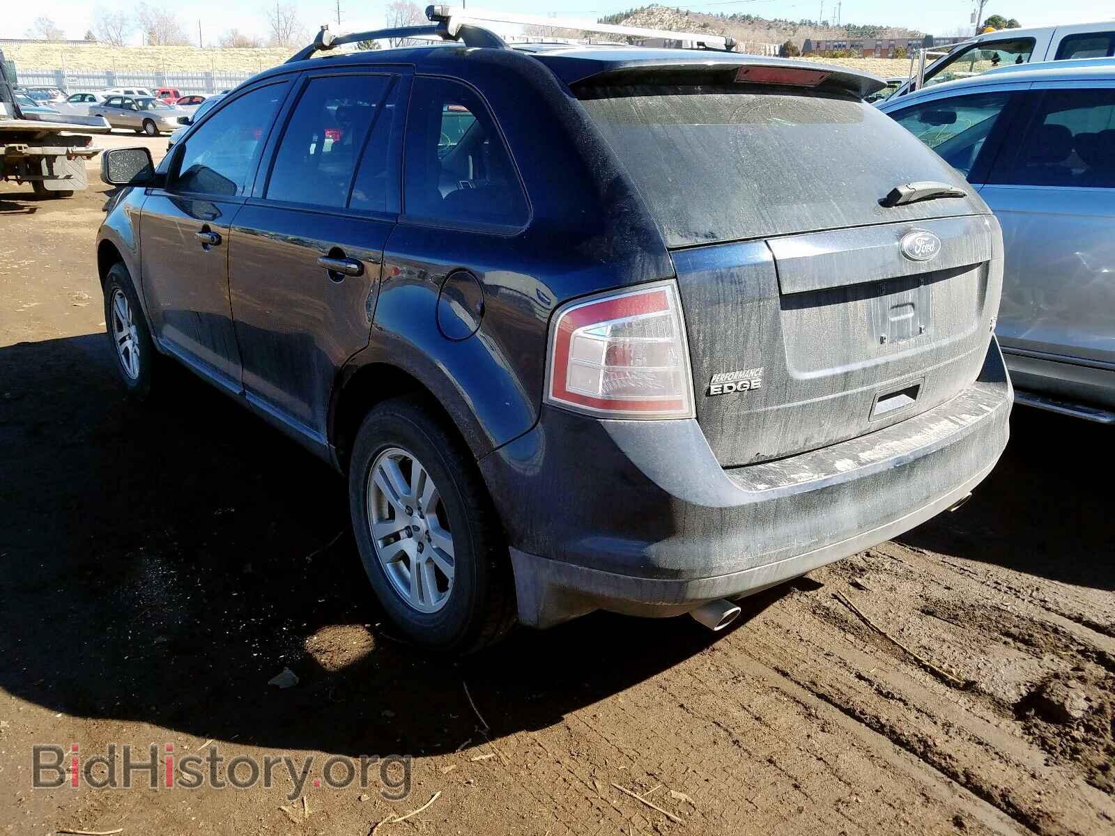 2008 FORD EDGE - VIN: 2FMDK48C78BA12248 - Фото 3