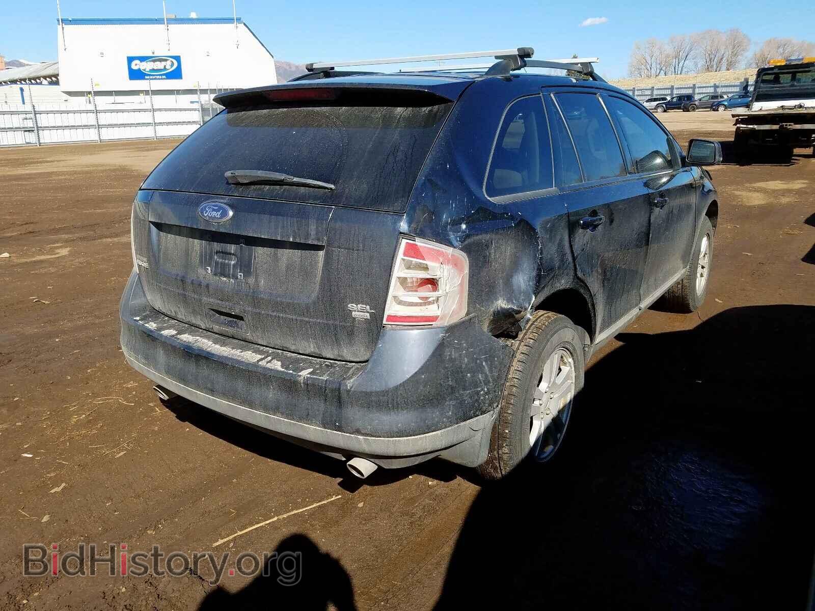 2008 FORD EDGE - VIN: 2FMDK48C78BA12248 - Фото 4