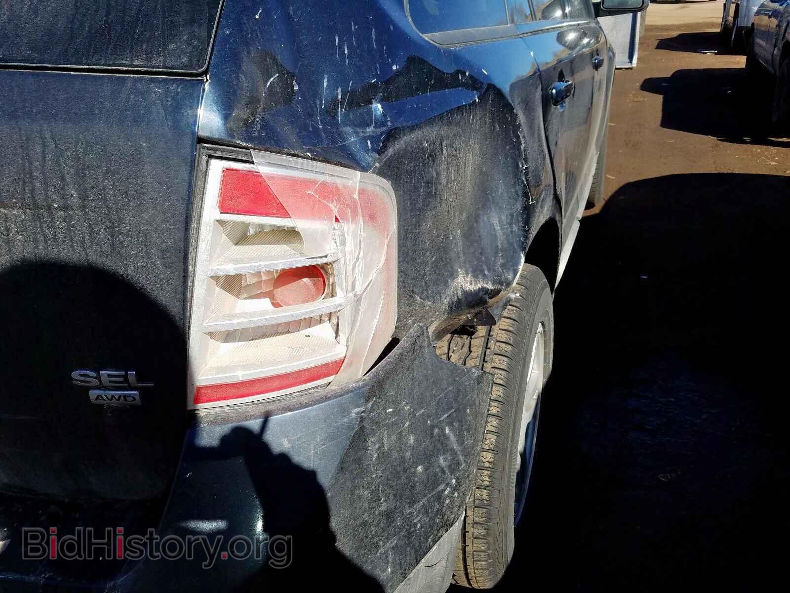 2008 FORD EDGE - VIN: 2FMDK48C78BA12248 - Фото 9