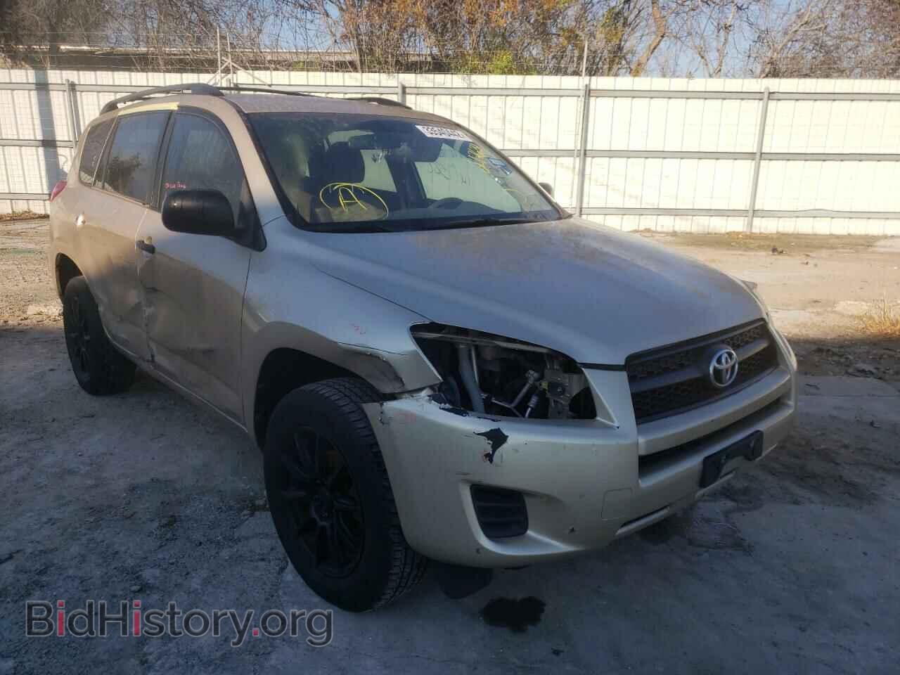 Фотография 2T3BF4DV1CW247631 - TOYOTA RAV4 2012