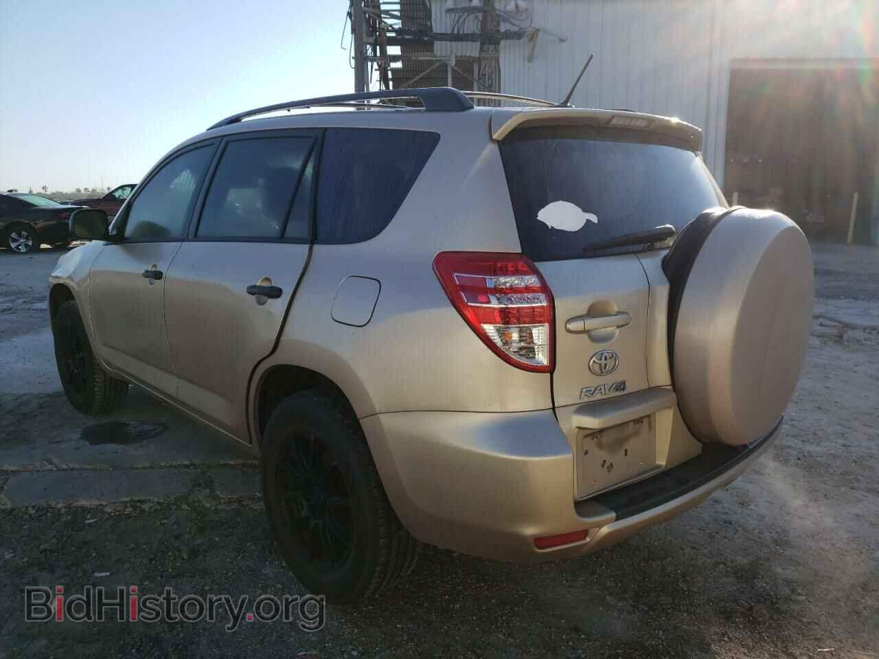 2012 TOYOTA RAV4 - VIN: 2T3BF4DV1CW247631 - Фото 3