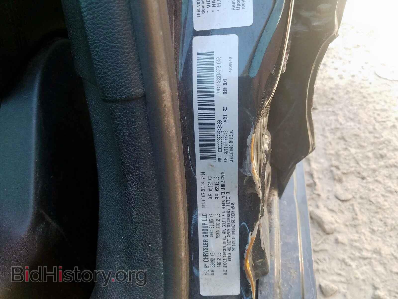 2015 CHRYSLER 200 - VIN: 1C3CCCCB5FN549499 - Photo 10
