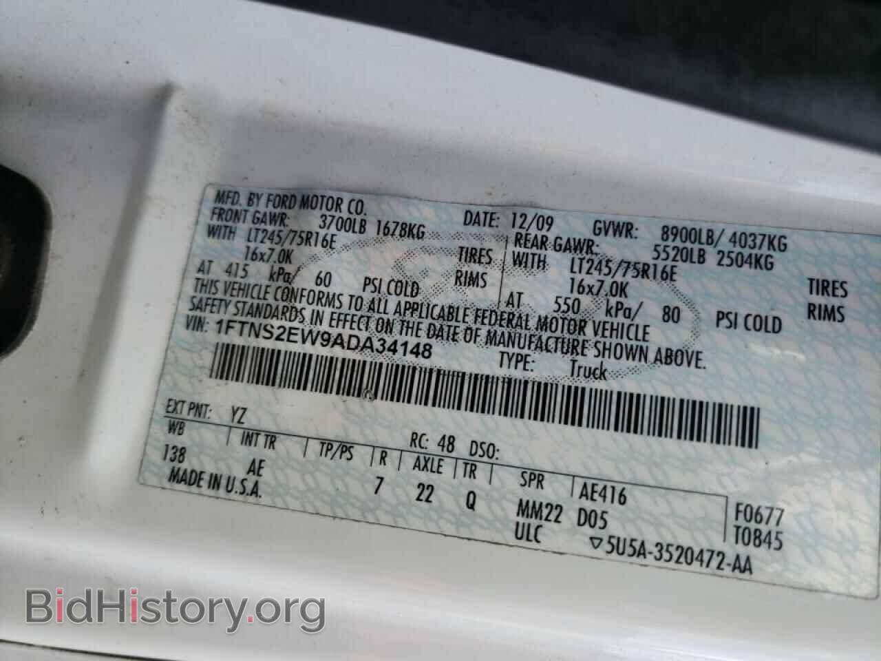 2010 FORD ECONOLINE - VIN: 1FTNS2EW9ADA34148 - Photo 10
