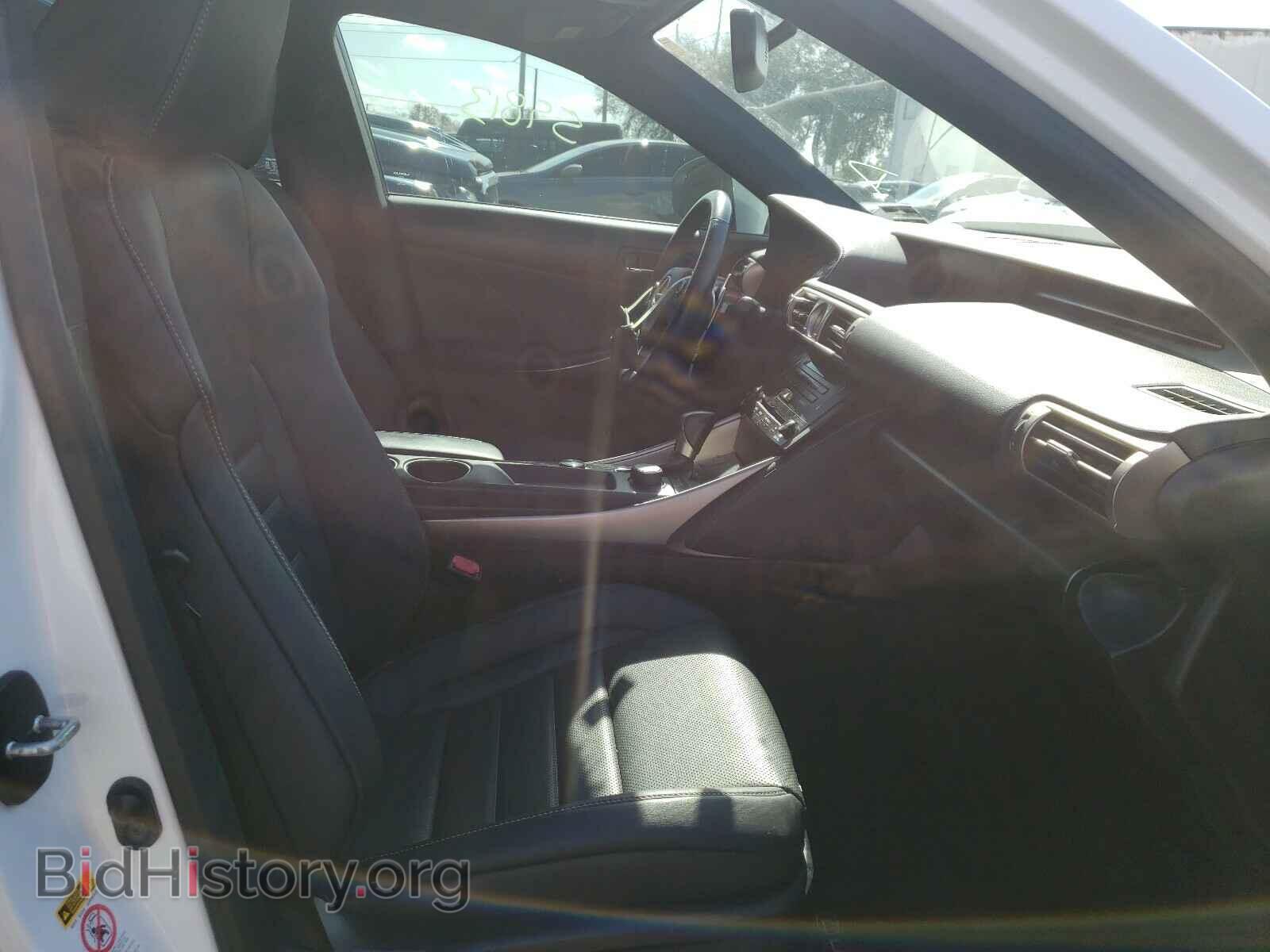 2014 LEXUS IS - VIN: JTHBF1D21E5036801 - Photo 5