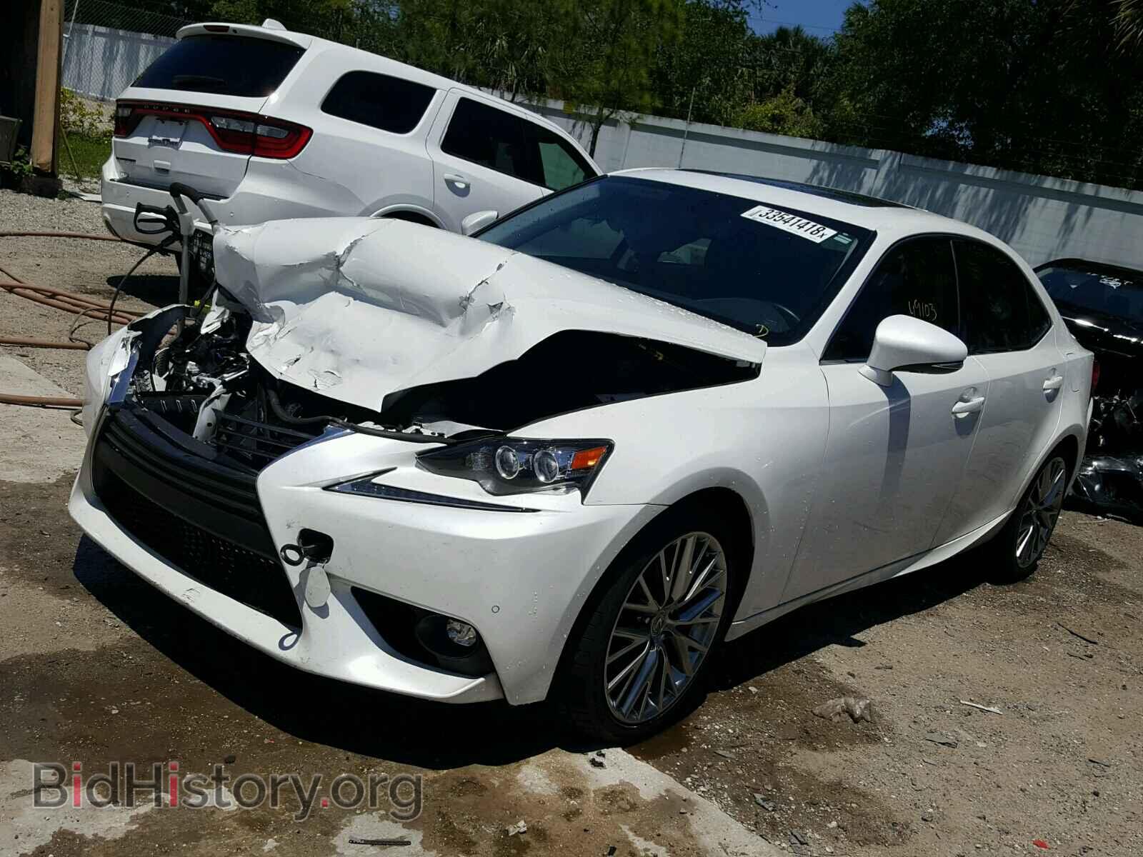 2015 LEXUS IS250 - VIN: JTHBF1D2XF5071709 - Фото 2