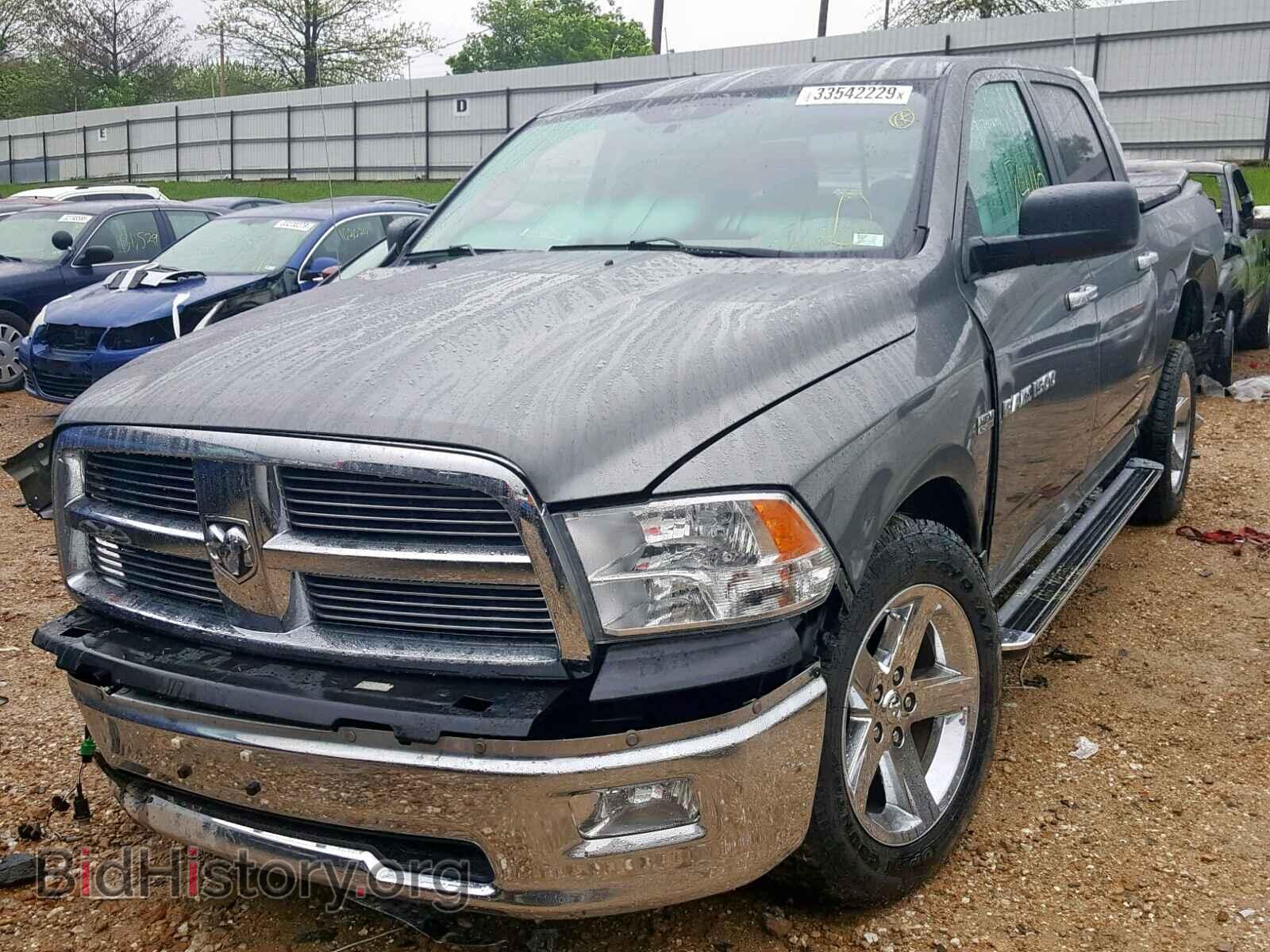 2012 DODGE RAM 1500 S - VIN: 1C6RD7LT0CS272882 - Photo 2