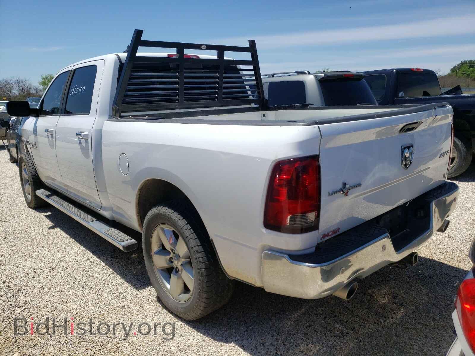 2015 RAM 1500 - VIN: 1C6RR7TM1FS670889 - Photo 3