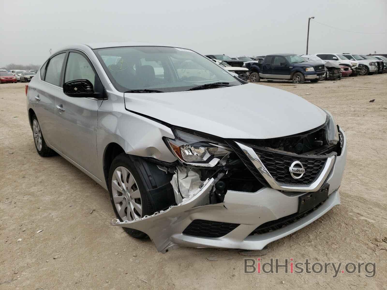 Photo 3N1AB7AP4GL668922 - NISSAN SENTRA 2016