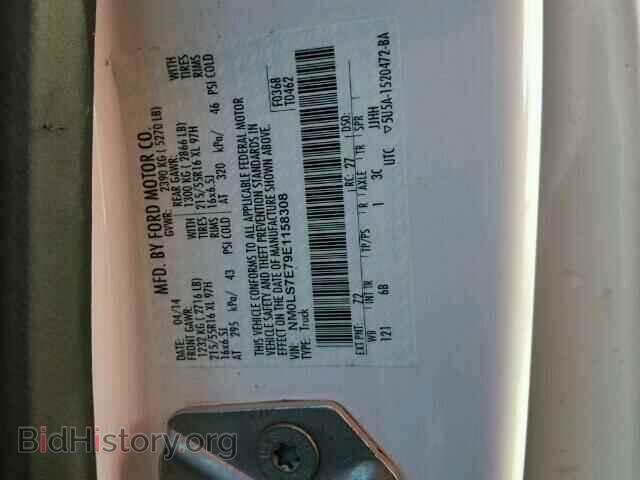 2014 FORD TRANSIT CO - VIN: NM0LS7E79E1158308 - Фото 9