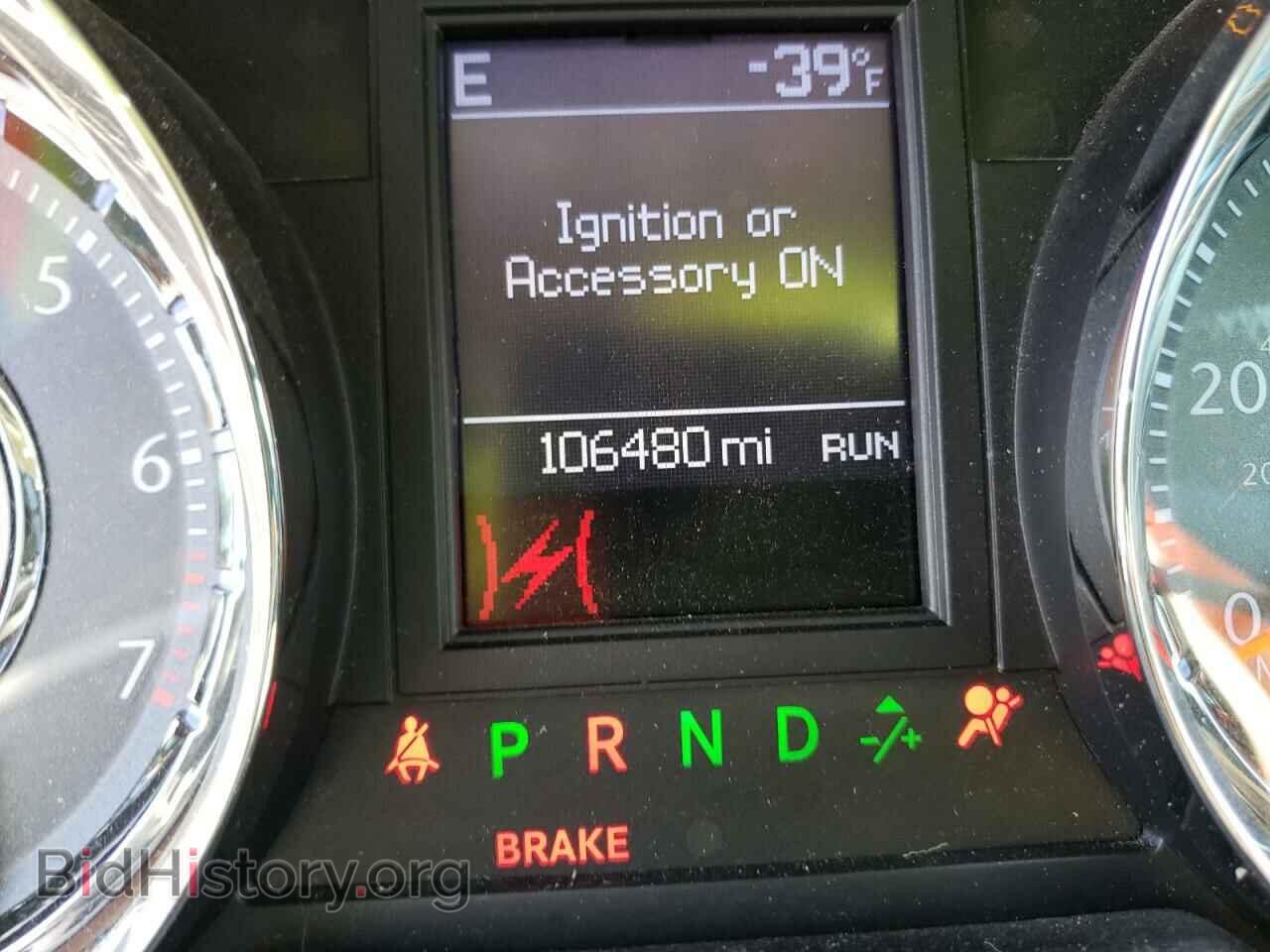 2016 CHRYSLER MINIVAN - VIN: 2C4RC1BG5GR158767 - Фото 8