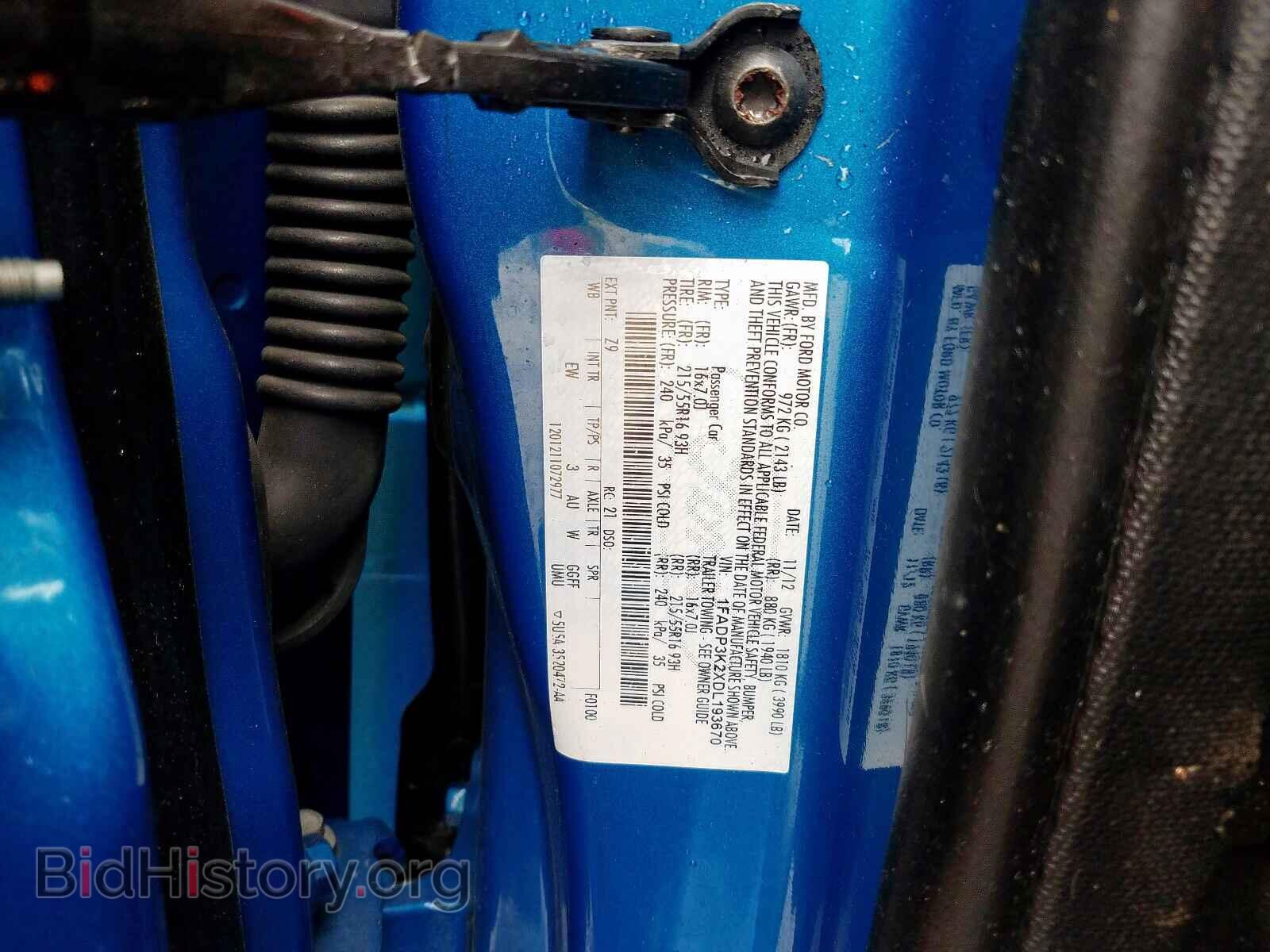 2013 FORD FOCUS - VIN: 1FADP3K2XDL193670 - Фото 10