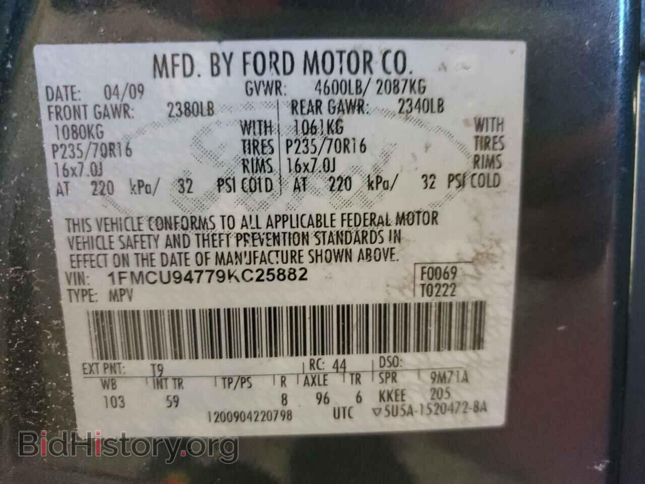 2009 FORD ESCAPE - VIN: 1FMCU94779KC25882 - Фото 10