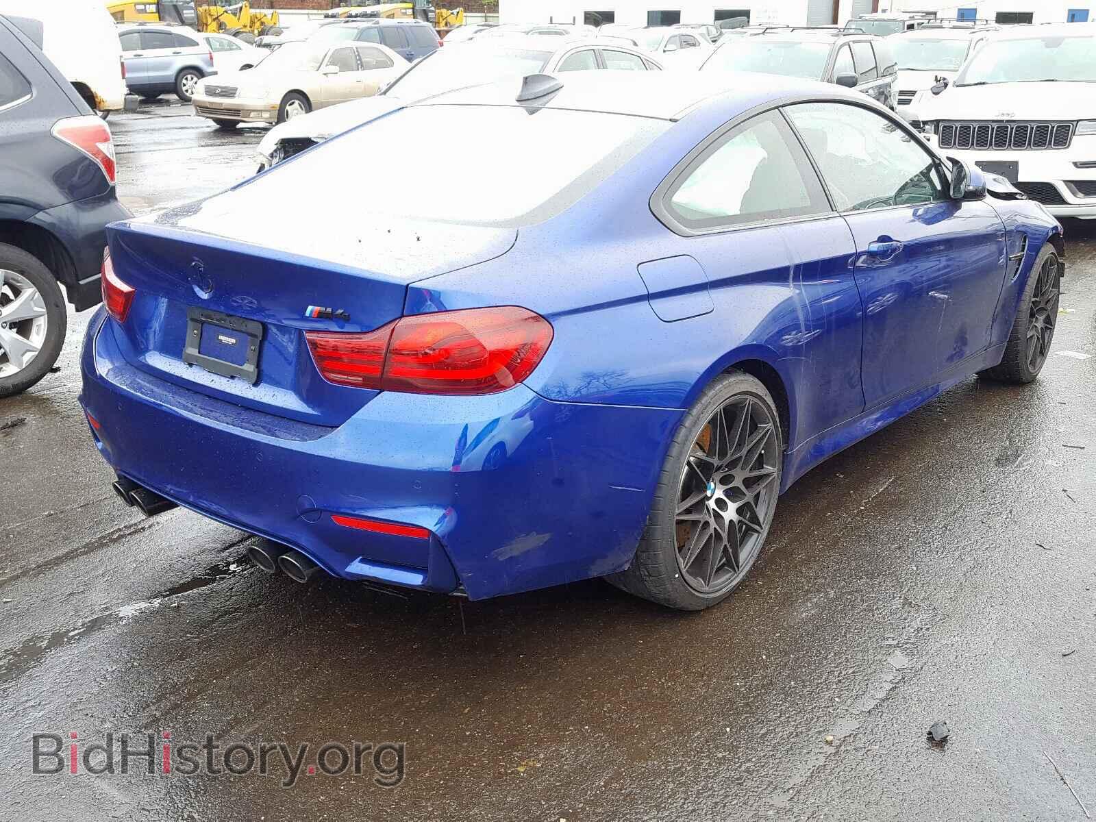 2020 BMW M4 - VIN: WBS4Y9C02LFJ02632 - Фото 4
