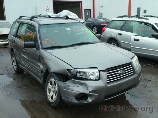Photo JF1SG63696H723062 - SUBARU FORESTER 2006