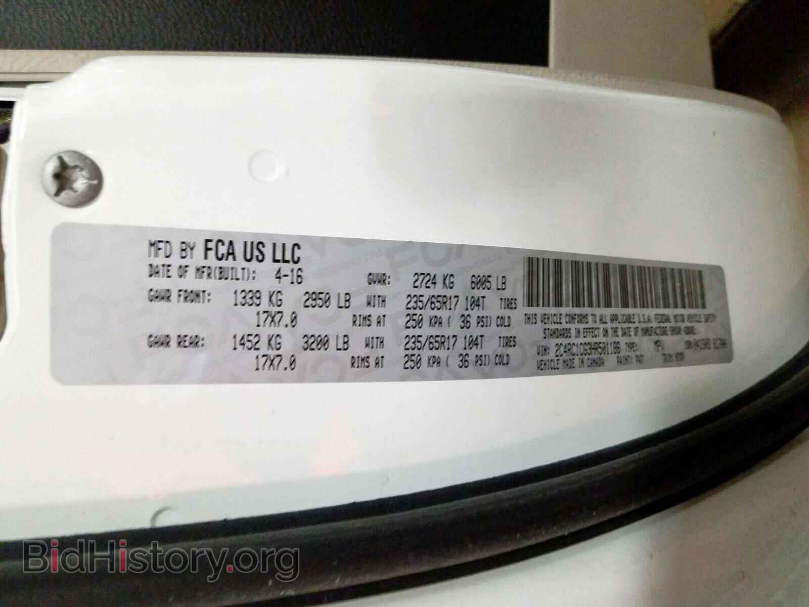 2017 CHRYSLER PACIFICA - VIN: 2C4RC1CG3HR501186 - Photo 10