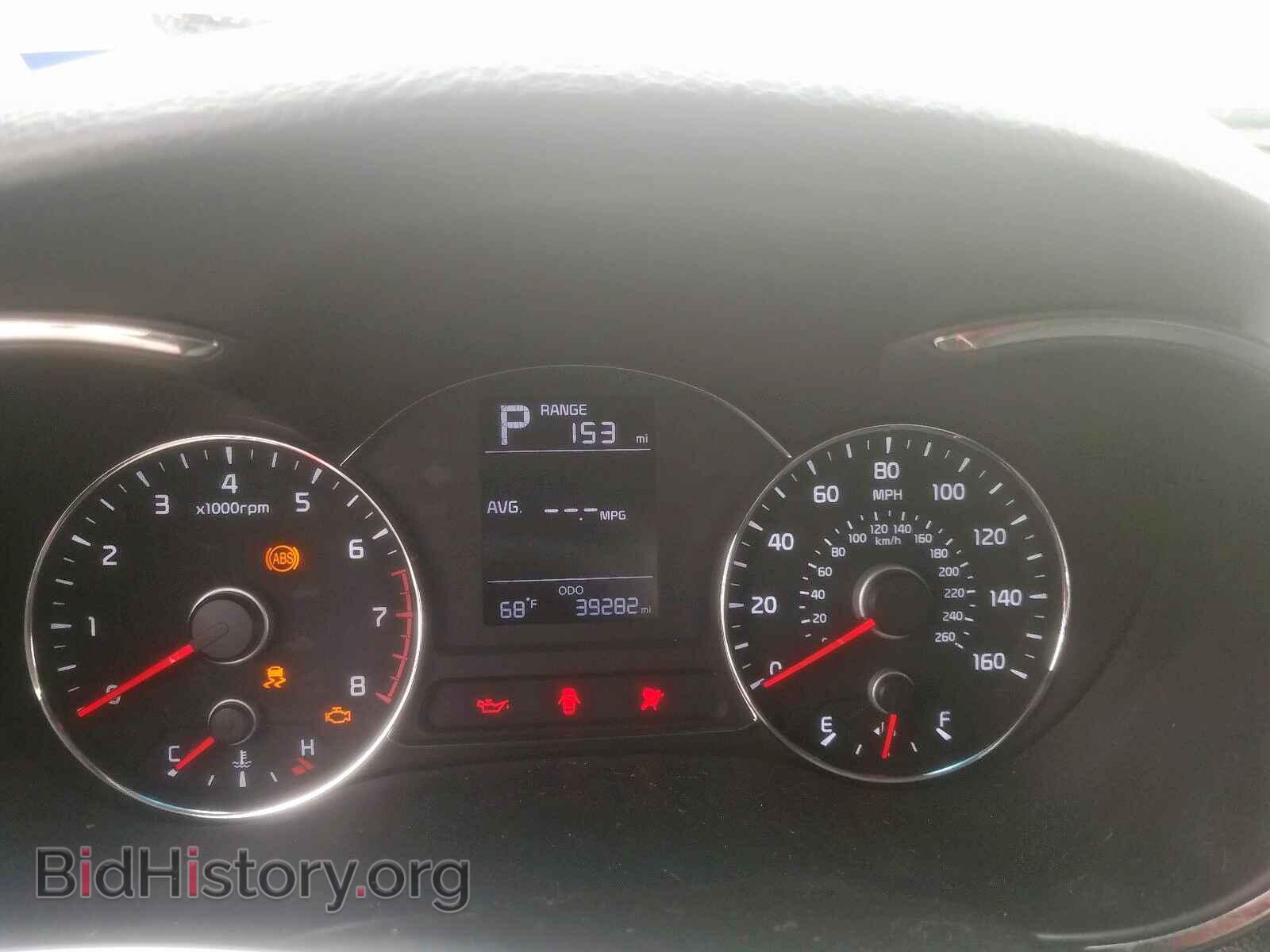 2017 KIA FORTE - VIN: 3KPFK4A78HE082800 - Фото 8