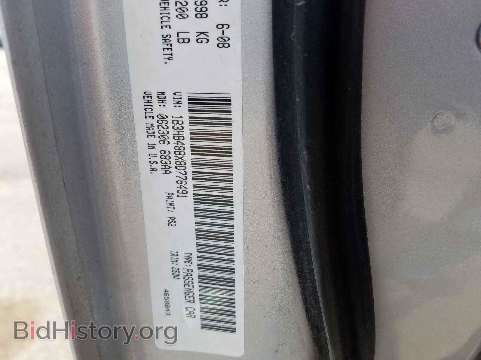 2008 DODGE CALIBER - VIN: 1B3HB48BX8D776491 - Фото 10