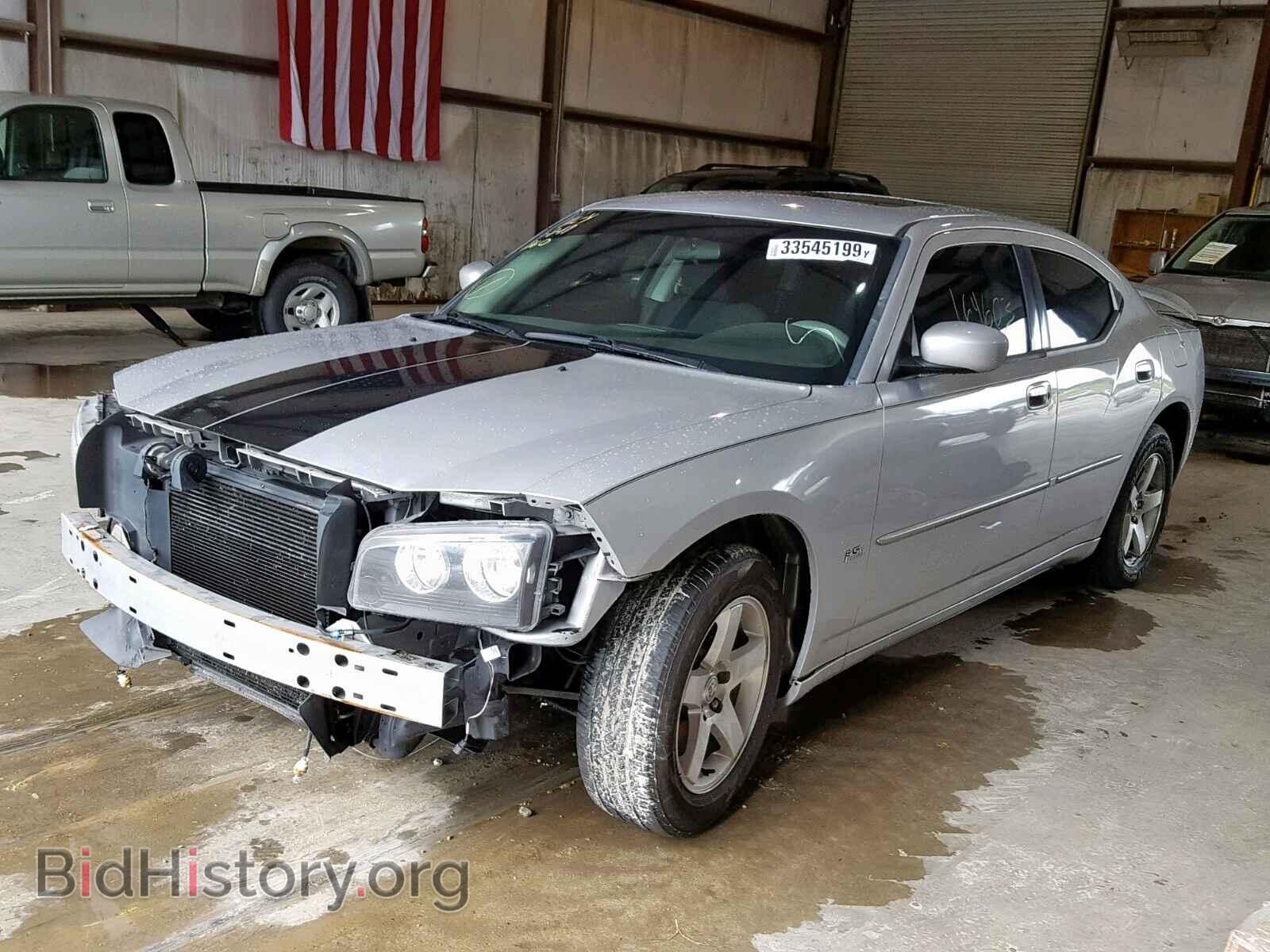 2010 DODGE CHARGER - VIN: 2B3CA3CV6AH245015 - Фото 2