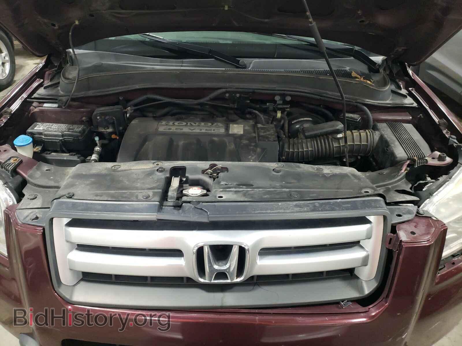 2008 HONDA PILOT - VIN: 5FNYF182X8B010805 - Photo 7