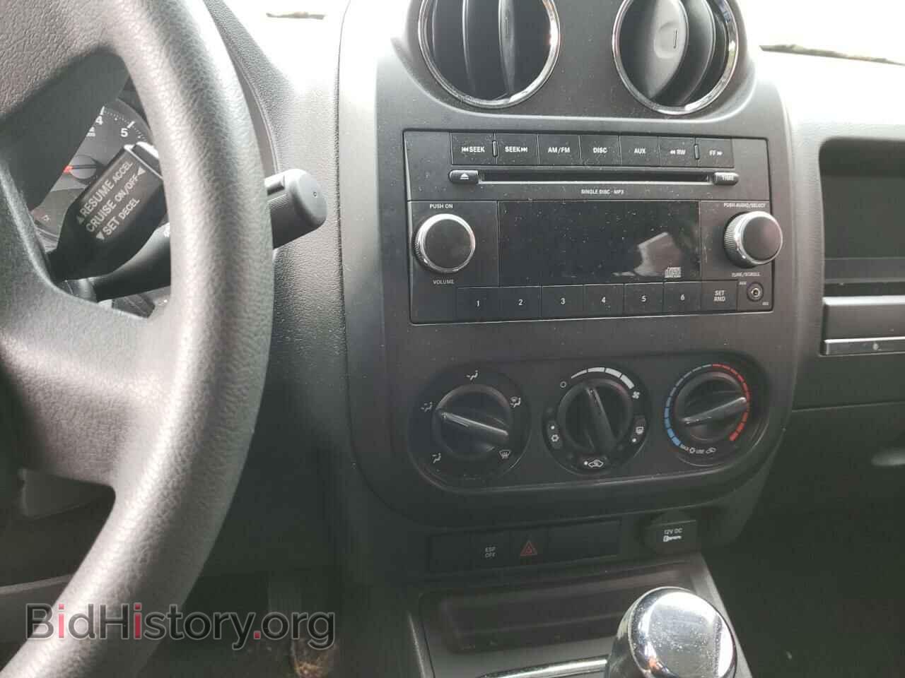 2009 JEEP COMPASS - VIN: 1J4FF47B49D208003 - Фото 9