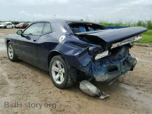 2014 DODGE CHALLENGER - VIN: 2C3CDYAG8EH225933 - Фото 3