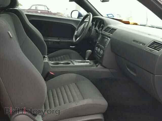 2014 DODGE CHALLENGER - VIN: 2C3CDYAG8EH225933 - Фото 5