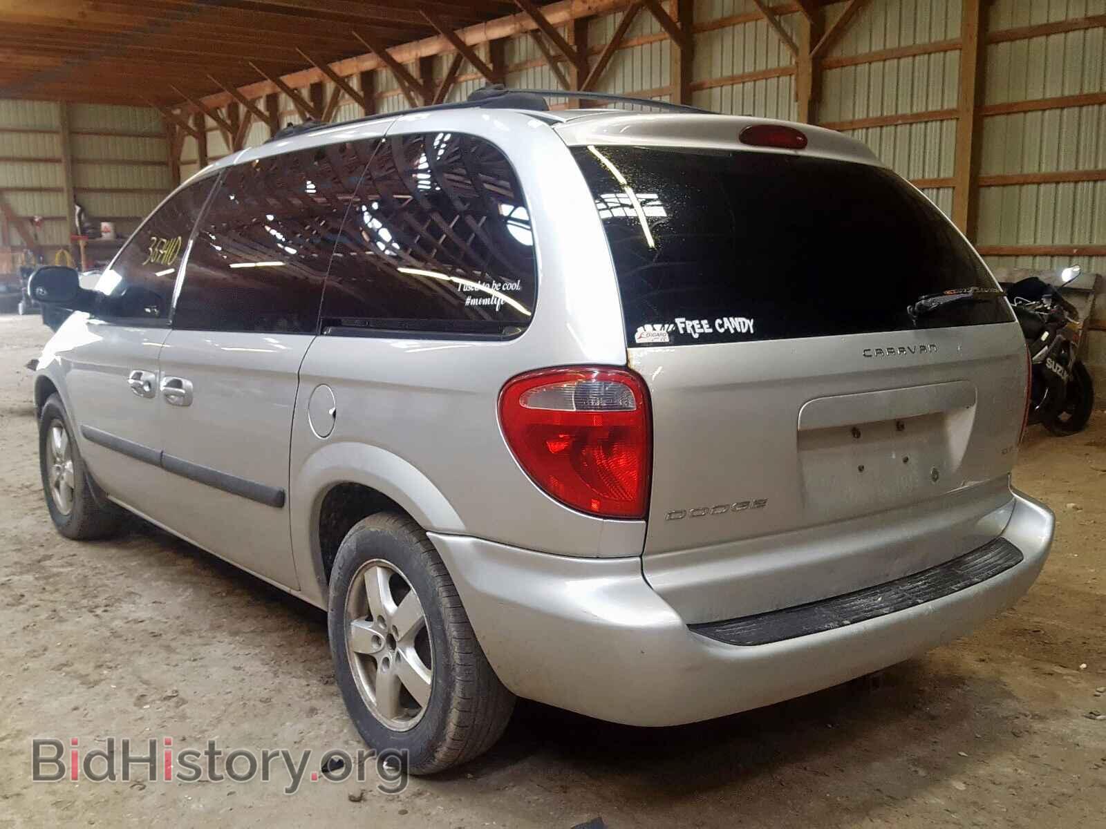 2005 DODGE CARAVAN - VIN: 1D4GP45R95B381368 - Фото 3