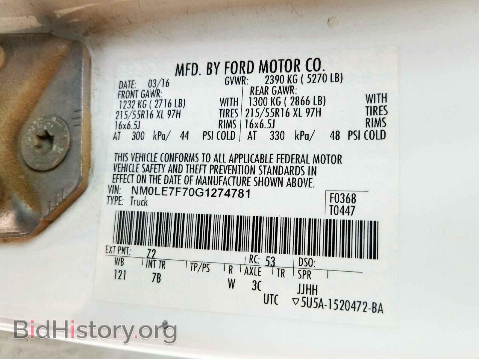 2016 FORD TRANSIT CO - VIN: NM0LE7F70G1274781 - Фото 10