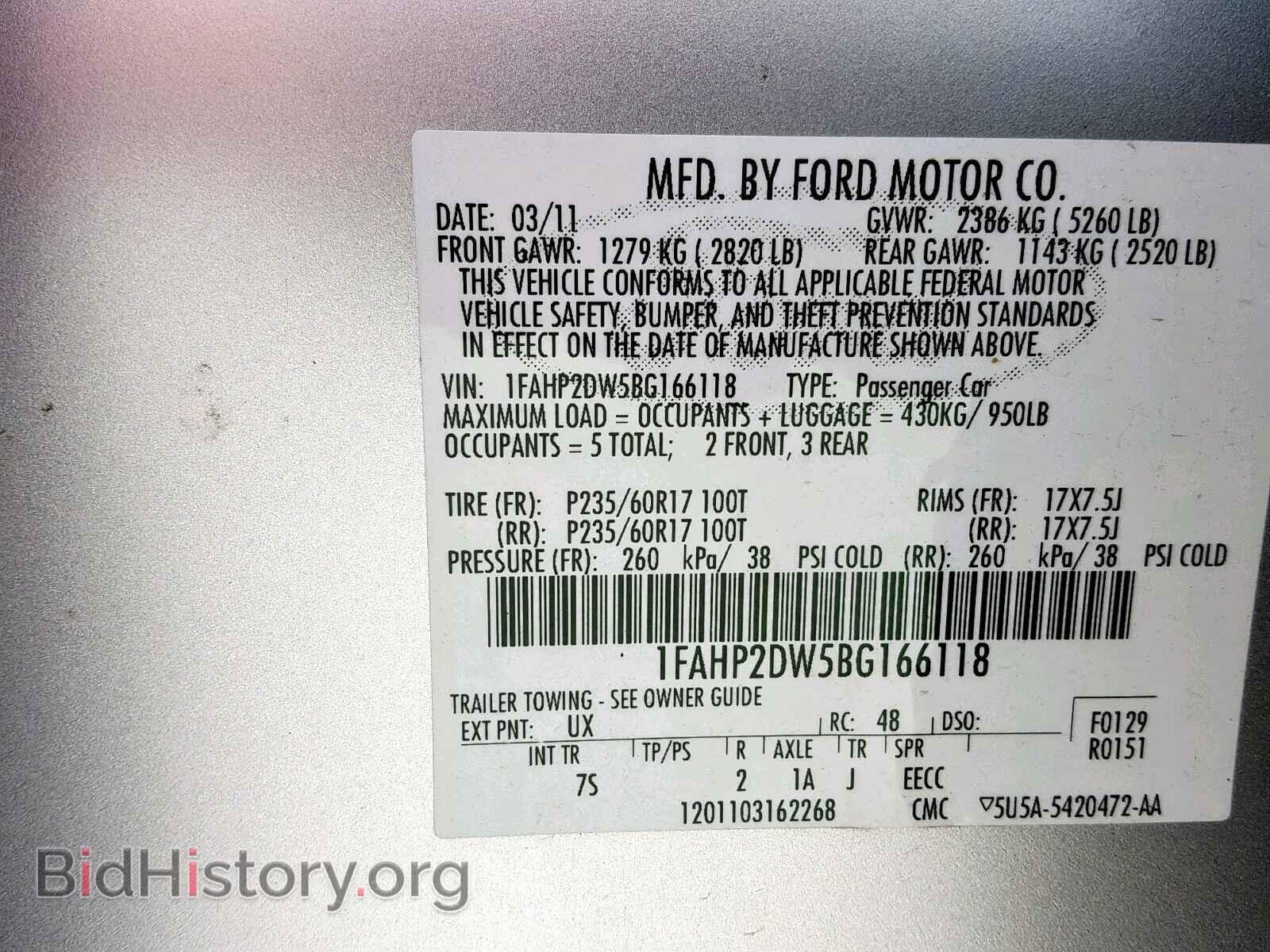 2011 FORD TAURUS - VIN: 1FAHP2DW5BG166118 - Фото 10