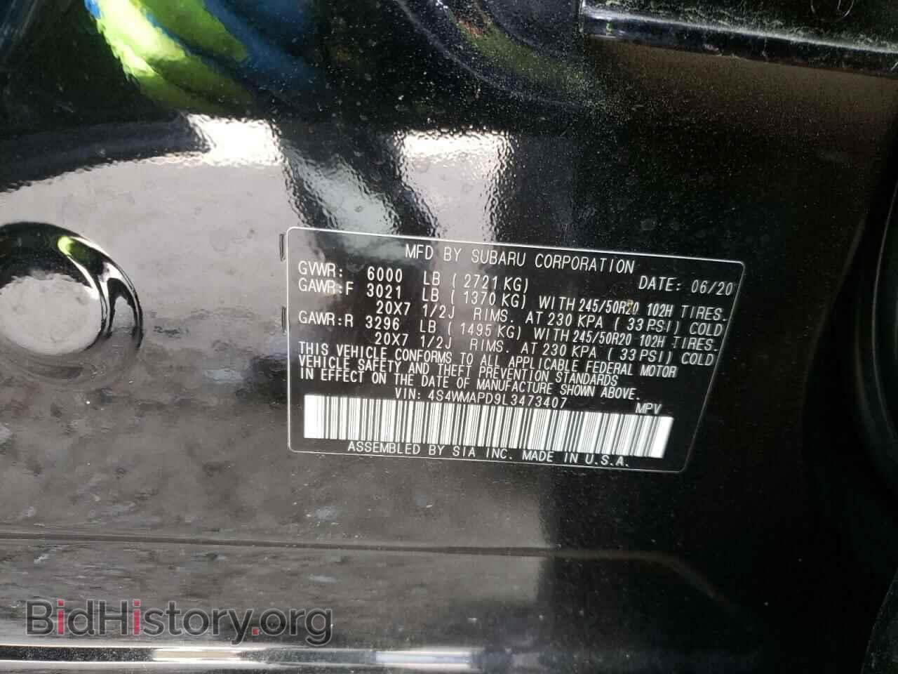 2020 SUBARU ASCENT - VIN: 4S4WMAPD9L3473407 - Фото 10