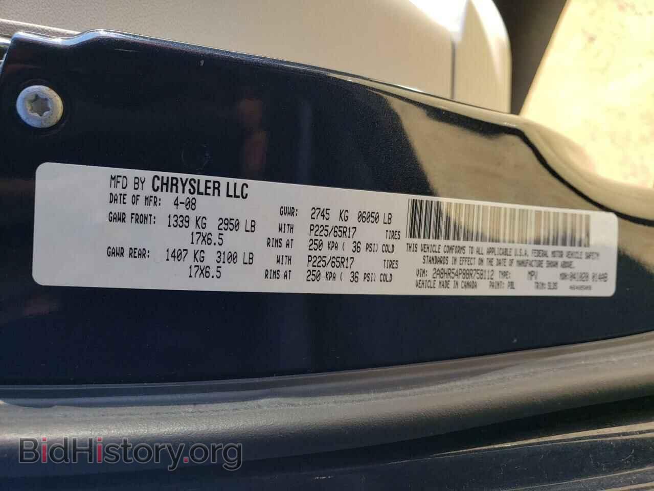 2008 CHRYSLER MINIVAN - VIN: 2A8HR54P88R758112 - Фото 10